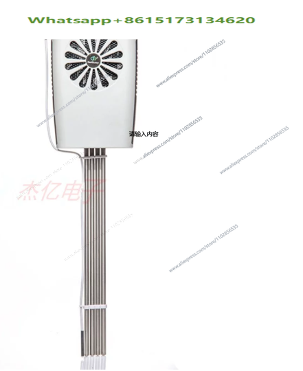 Marine Aquarium Chiller - Refrigeratore Silenzioso a Semiconduttore 12V per