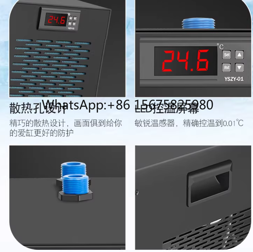 Marine Aquarium Chiller - Refrigeratore per Acquario da 600W AL-300,