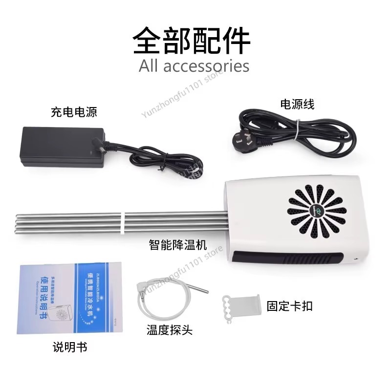 Refrigeratore Silenzioso a Sem - Marine Aquarium Chiller recensione e prezzo
