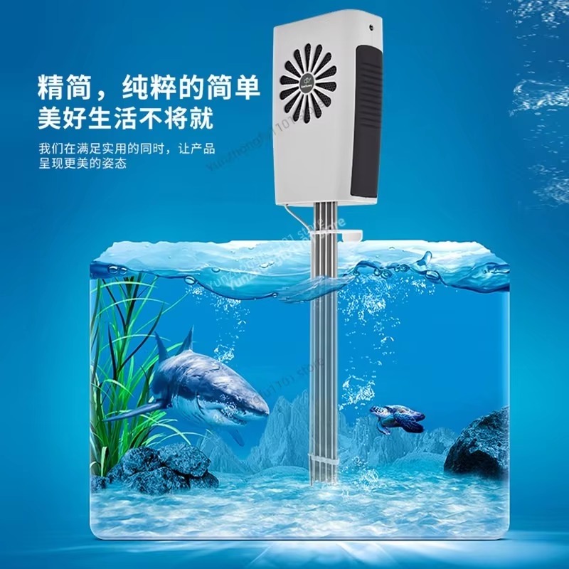 Refrigeratore Silenzioso a Sem - Marine Aquarium Chiller recensione e prezzo