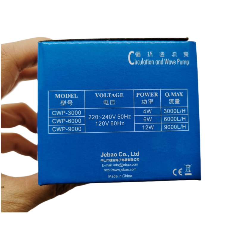 Jebao nuova serie CWP CWP-3000 - Marine Aquarium Wave Maker recensione e prezzo