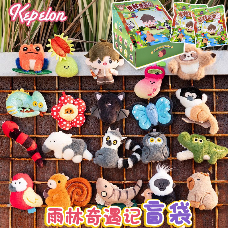 Kepelon originale piccolo acqu - Aquarium And Marine recensione e prezzo