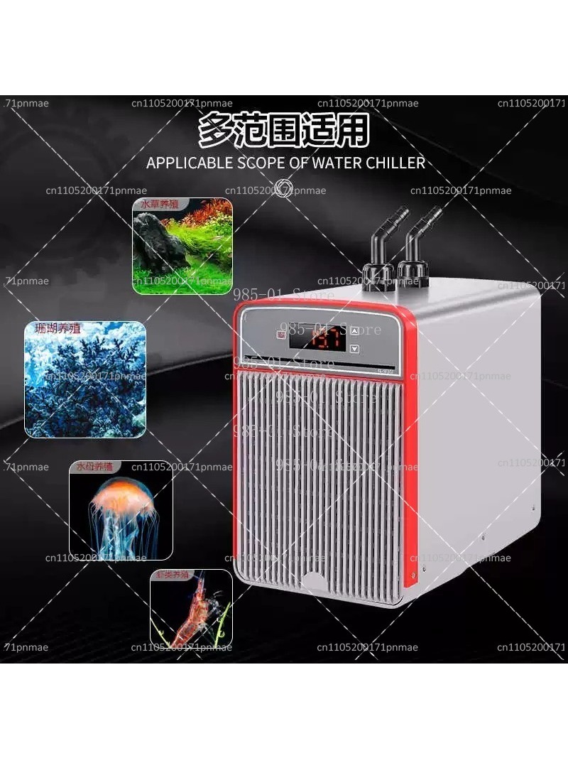 Refrigeratore per Acquario 150 - Marine Aquarium Chiller recensione e prezzo