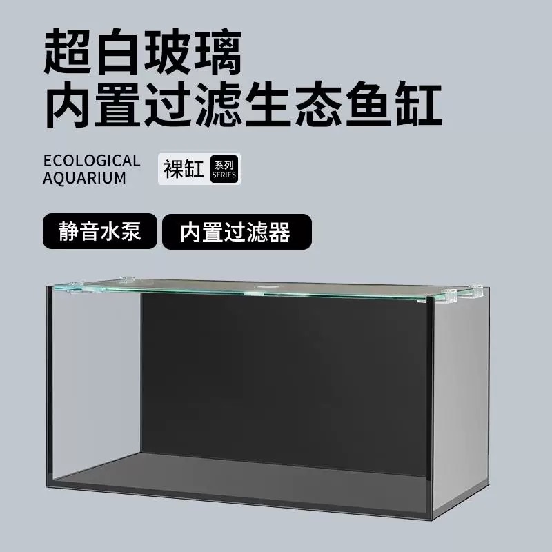 Acquario da ufficio da tavolo  - Marine Aquarium All In One recensione e prezzo