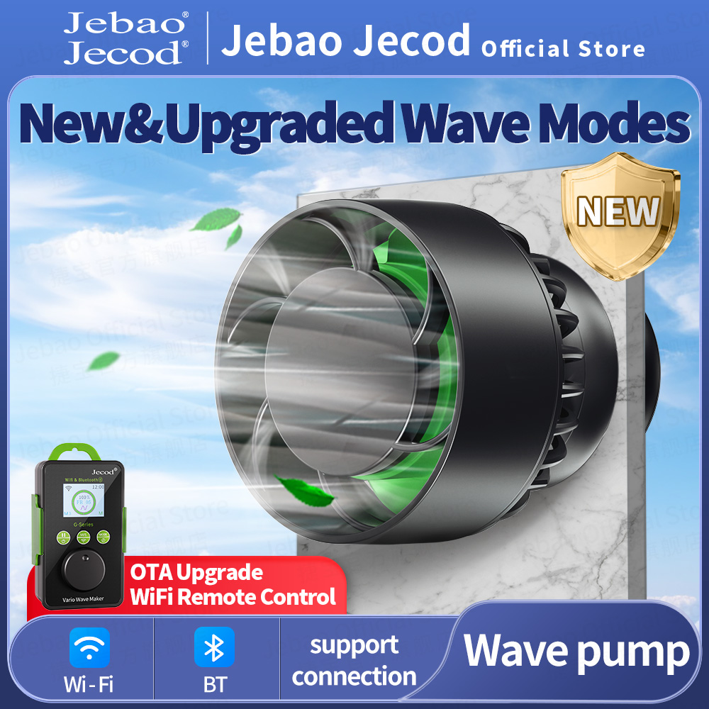 Pompa a onde Jebao/Jecod serie - Marine Aquarium Wave Maker recensione e prezzo