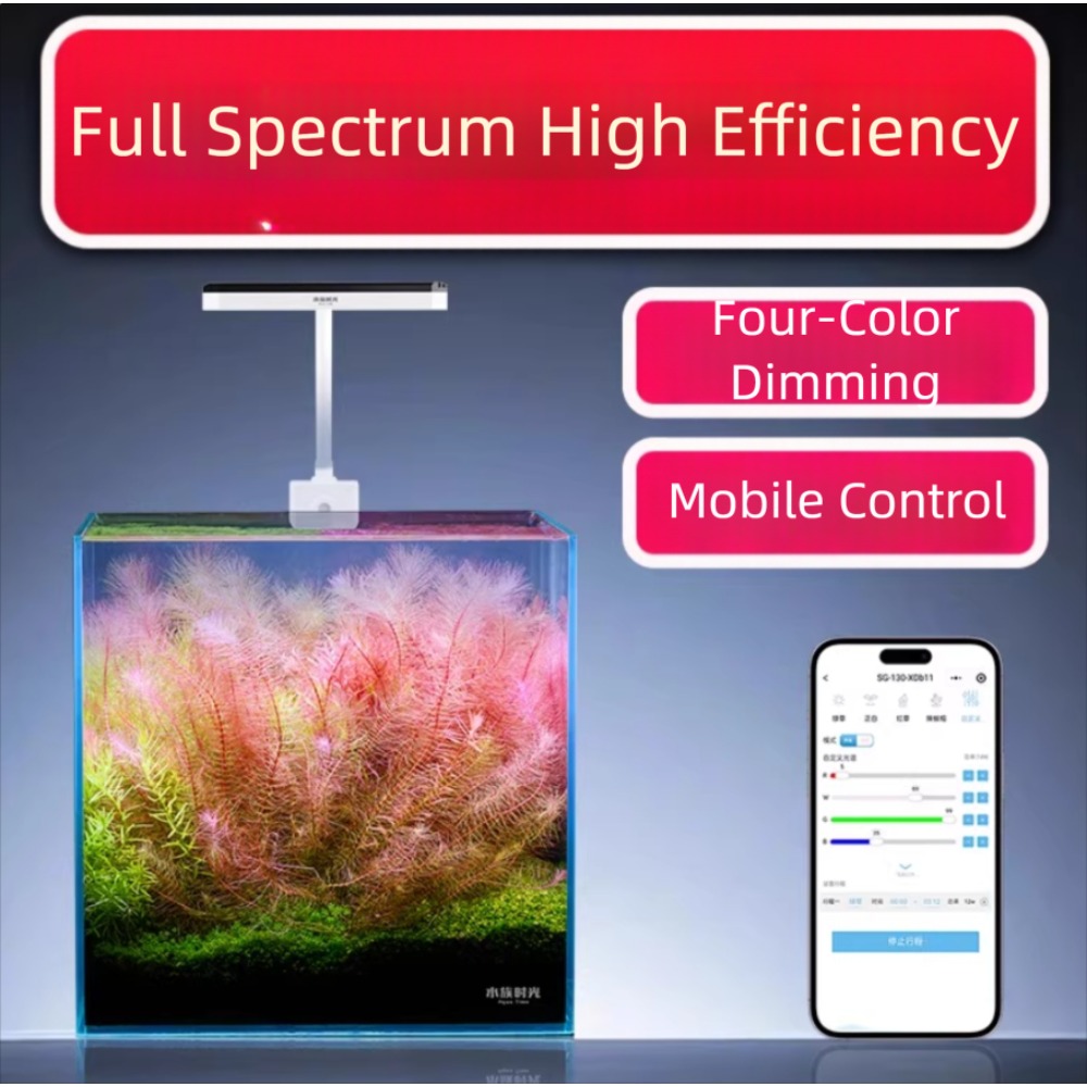 Netlea Tempo acquatico Mini ac - Aquarium Marine Lights recensione e prezzo